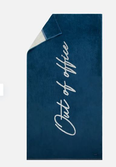  - Out Of Office Solstolsbadlakan