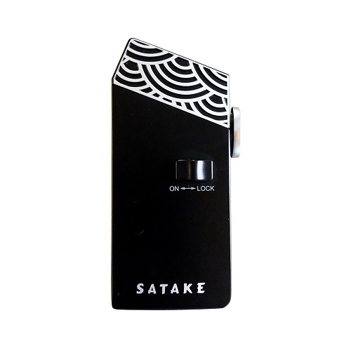  - Satake Universal Storm Lighter